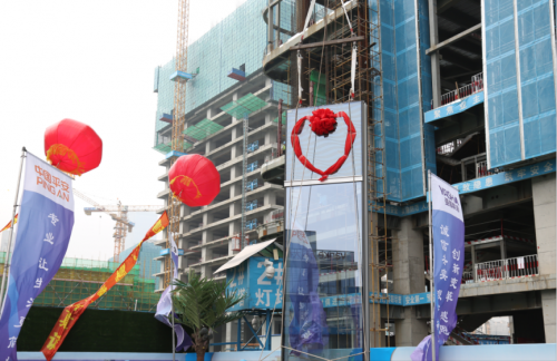 济南平安金融中心正式开启外幕墙施工