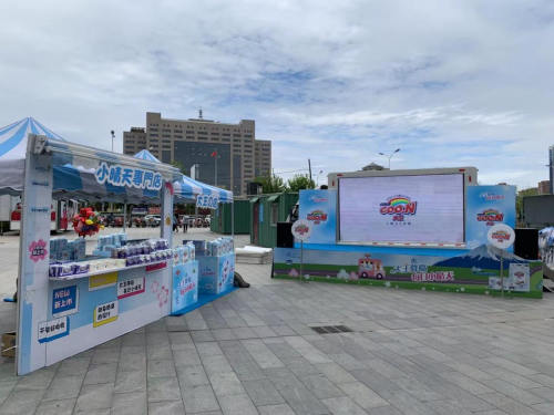 【大王伴您 益路同行】——为留守儿童带去一片小晴天