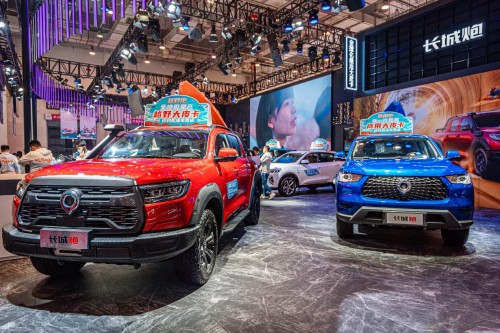 开启皮卡精致生活，长城炮亮相青岛车展