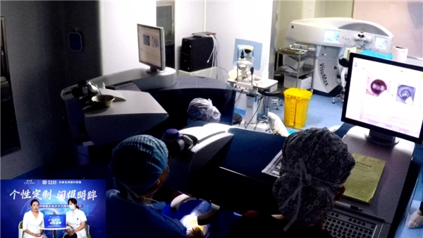 爱尔眼科精雕近视手术六周年科普活动淄博站直播圆满落幕