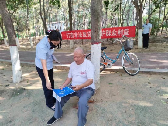 邮储银行潍坊市寒亭区支行：开展“金融消费者权益保护教育宣传月”活动