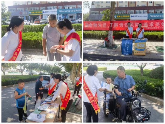 邮储银行潍坊市坊子区支行开展“金融消费者权益保护教育宣传月”