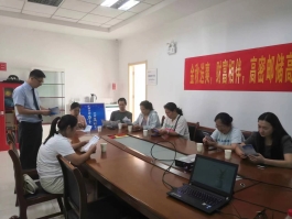 邮储银行潍坊市高密市支行：金融消保聚力量