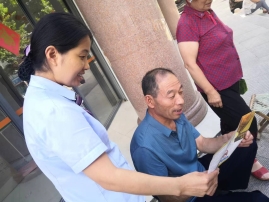 邮储银行潍坊市高密市支行：金融消保聚力量