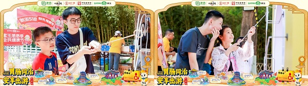 “胃肠安玩游记”济南大明湖畔开启，津药达仁堂创新营销占位出游新场景