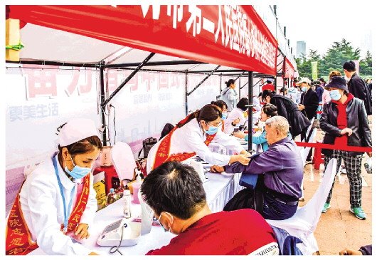 潍坊市第二届职工美好生活季绘就产业民生融合新图景 潍坊市第二届职工美好生活季绘就产业民生融合新图景