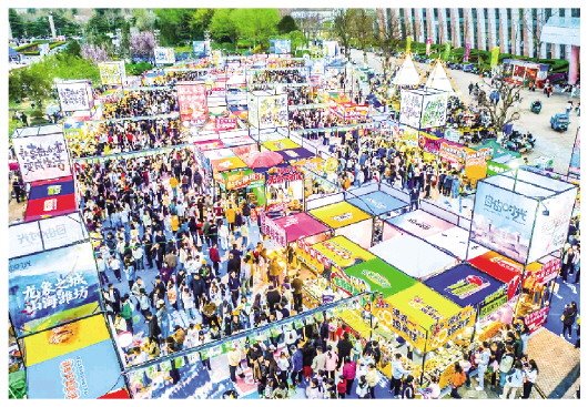 潍坊市第二届职工美好生活季绘就产业民生融合新图景 潍坊市第二届职工美好生活季绘就产业民生融合新图景