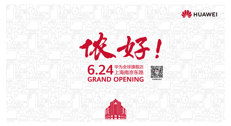 ffe8b5d892f17cf62c125cc57fad53841592898242196310.png image.png