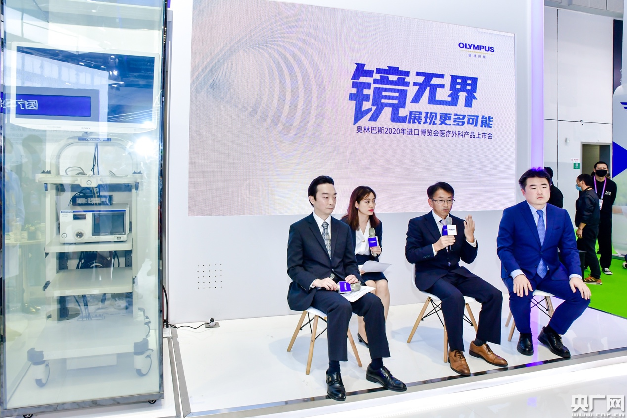 打卡进博会|专访奥林巴斯第一任中国本土女性CEO——杨文蕾