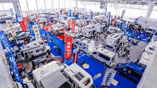 11月27-29日，2020中国国际房车旅游博览会启动，21世纪房车华东布局