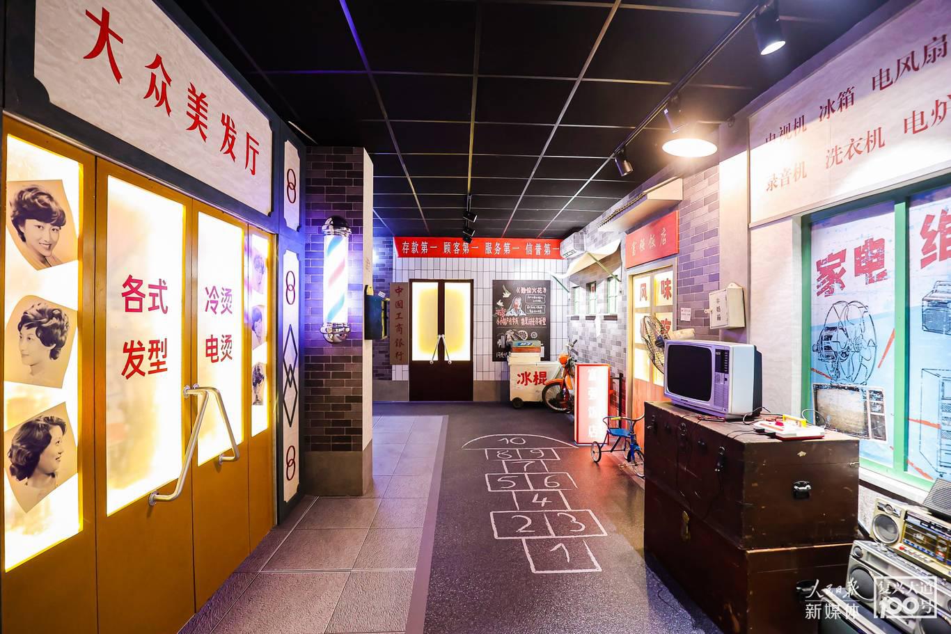 百年风华，青春中国| 人民日报新媒体“复兴大道100号”创意体验馆开展