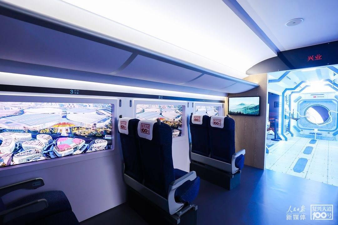 百年风华，青春中国| 人民日报新媒体“复兴大道100号”创意体验馆开展