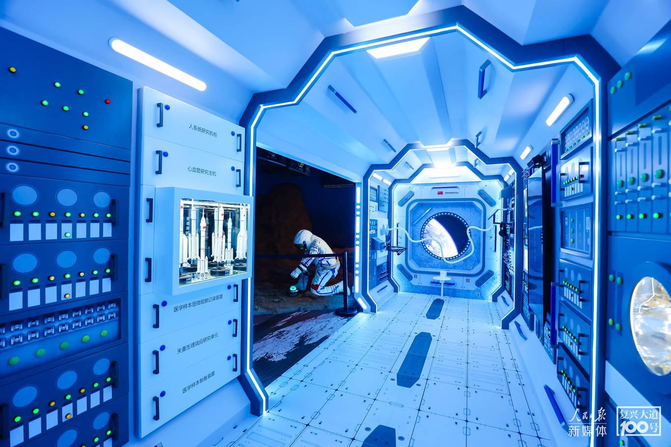 百年风华，青春中国| 人民日报新媒体“复兴大道100号”创意体验馆开展