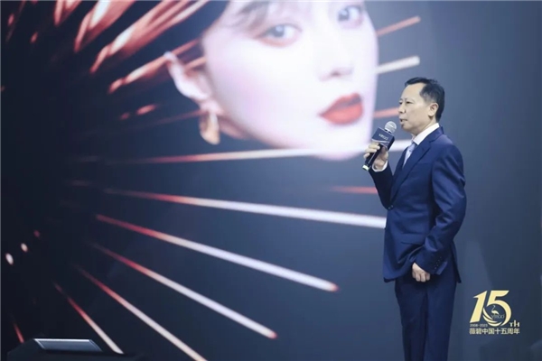 继往开来，逐梦前行丨薇碧中国15周年感恩盛典圆满落幕