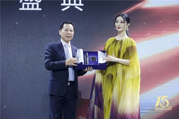 继往开来，逐梦前行丨薇碧中国15周年感恩盛典圆满落幕