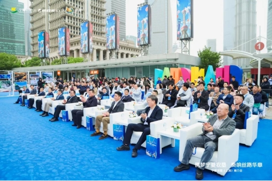 “携手宁夏农垦·奏响丝路华章”宁夏农垦特色优势产业推介会圆满落幕