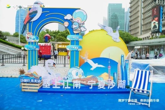 “携手宁夏农垦·奏响丝路华章”宁夏农垦特色优势产业推介会圆满落幕