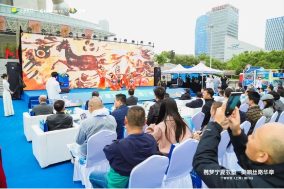 “携手宁夏农垦·奏响丝路华章”宁夏农垦特色优势产业推介会圆满落幕