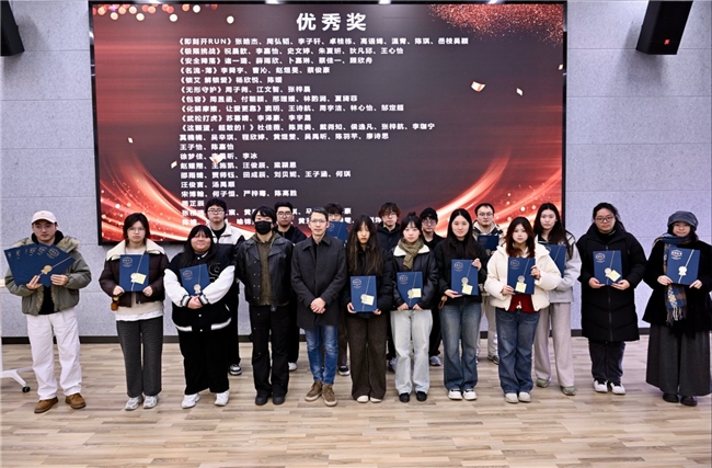 创意碰撞青春， 立达 Z 世代・名流广告创意赛圆满落幕