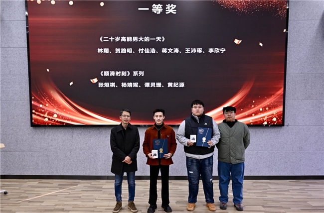 创意碰撞青春， 立达 Z 世代・名流广告创意赛圆满落幕