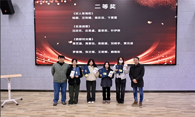 创意碰撞青春， 立达 Z 世代・名流广告创意赛圆满落幕