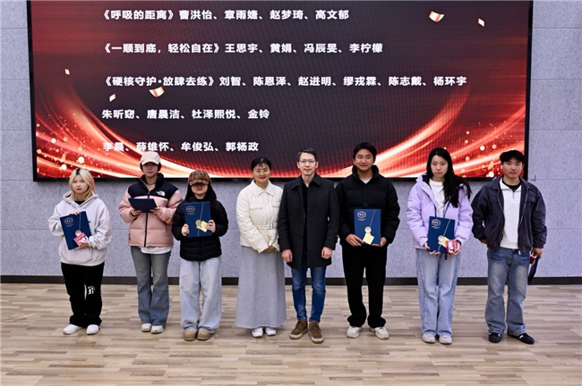 创意碰撞青春， 立达 Z 世代・名流广告创意赛圆满落幕