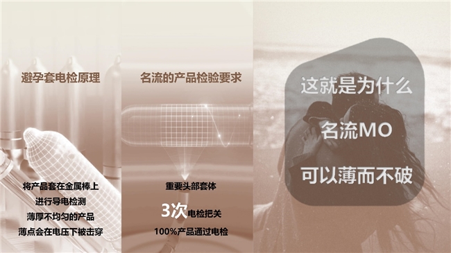 名流粉 MO 38 节首发：全程水润不干涩，有点儿意思