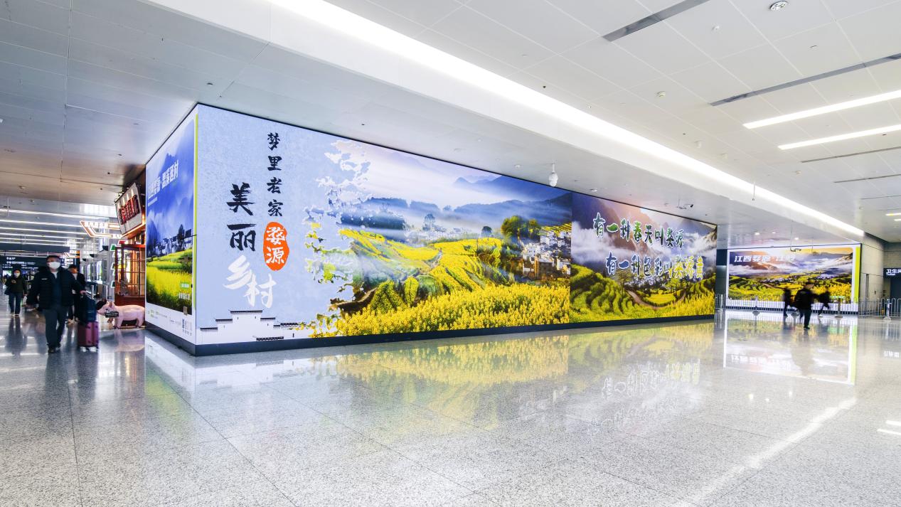 虹桥之星 璀璨焕新|虹桥枢纽沉浸式超级媒体矩阵重磅回归,荣耀启幕! 虹桥之星 璀璨焕新|虹桥枢纽沉浸式超级媒体矩阵重磅回归,荣耀启幕!