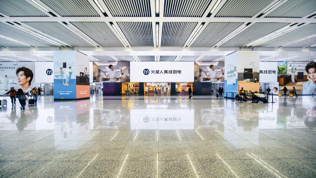 虹桥之星 璀璨焕新|虹桥枢纽沉浸式超级媒体矩阵重磅回归,荣耀启幕! 虹桥之星 璀璨焕新|虹桥枢纽沉浸式超级媒体矩阵重磅回归,荣耀启幕!