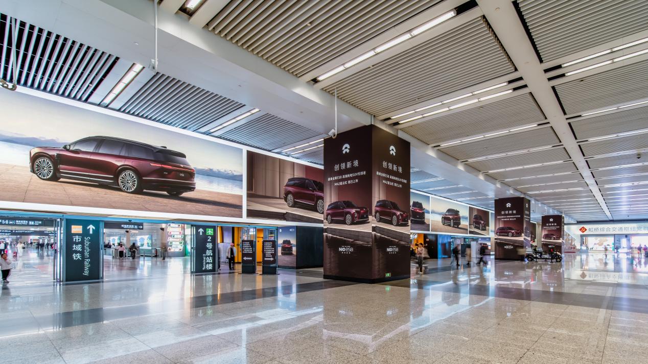 虹桥之星 璀璨焕新|虹桥枢纽沉浸式超级媒体矩阵重磅回归,荣耀启幕! 虹桥之星 璀璨焕新|虹桥枢纽沉浸式超级媒体矩阵重磅回归,荣耀启幕!