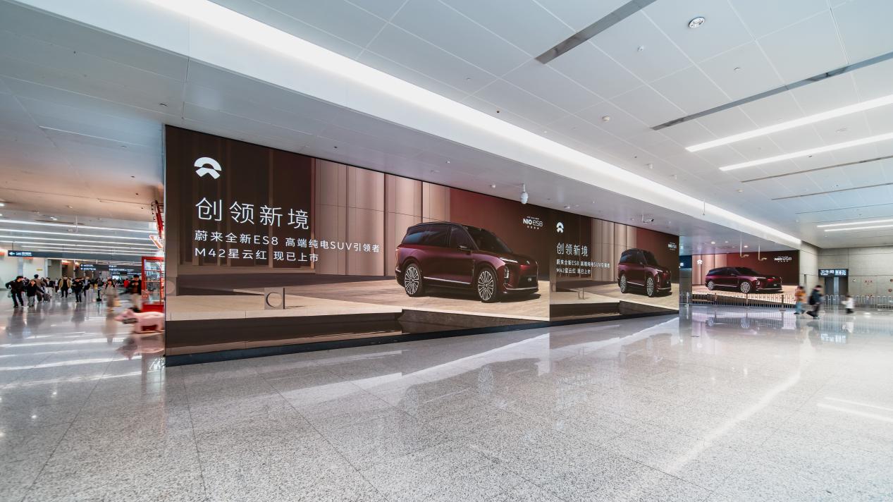 虹桥之星 璀璨焕新|虹桥枢纽沉浸式超级媒体矩阵重磅回归,荣耀启幕! 虹桥之星 璀璨焕新|虹桥枢纽沉浸式超级媒体矩阵重磅回归,荣耀启幕!