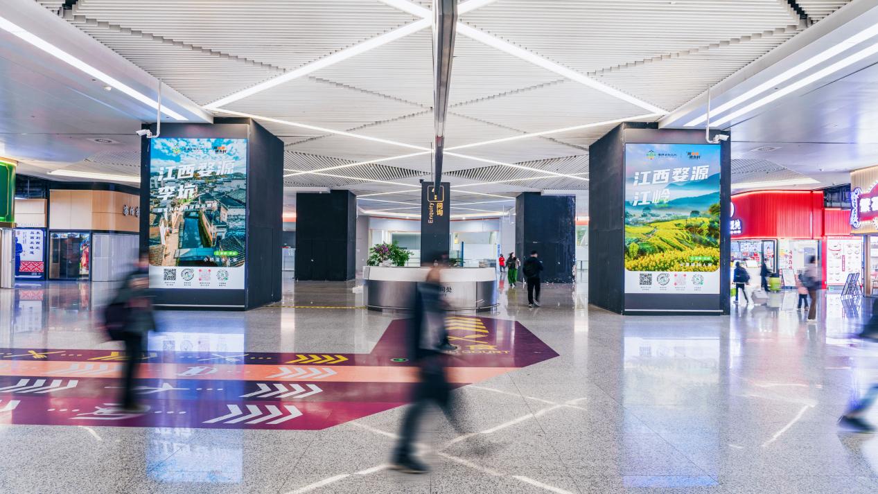 虹桥之星 璀璨焕新|虹桥枢纽沉浸式超级媒体矩阵重磅回归,荣耀启幕! 虹桥之星 璀璨焕新|虹桥枢纽沉浸式超级媒体矩阵重磅回归,荣耀启幕!