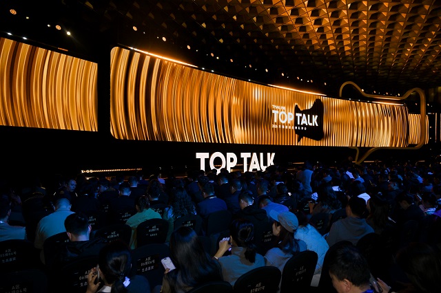 天猫TOP TALK官宣:2026年加码600亿流量扶持超级新品 天猫TOP TALK官宣:2026年加码600亿流量扶持超级新品