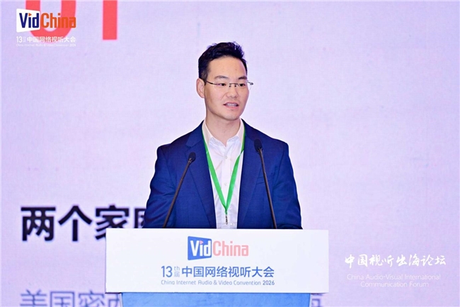 小红书亮相第十三届中国网络视听大会 以真诚分享与技术赋能共筑新大众文艺