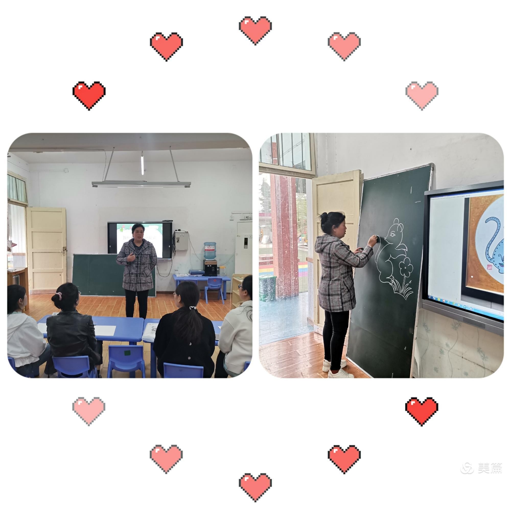 培训 学习 提升 --鄠邑区苍游幼儿园教师农民画培训活动