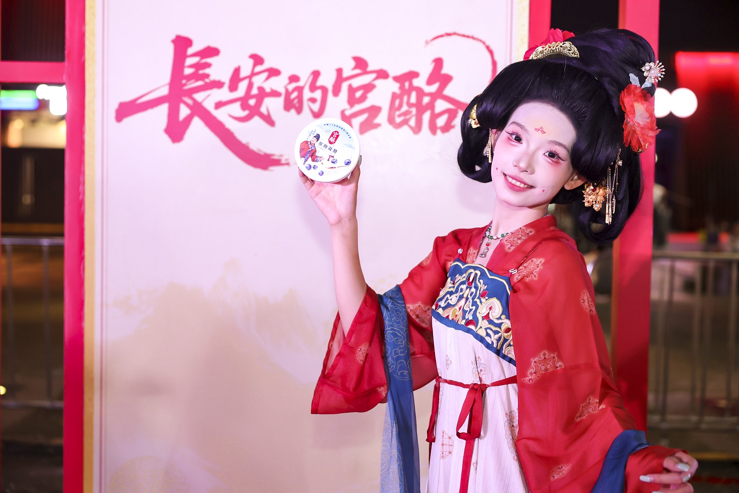 从长安故事到城市热点，看宫酪如何与西安实现一场“文化共创”