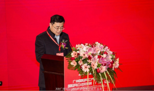 盛大开幕 | 首届“广州国际网红产业交易会”吹响网红直播集结号