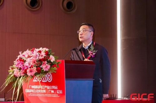 盛大开幕 | 首届“广州国际网红产业交易会”吹响网红直播集结号