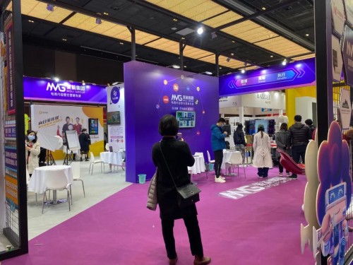 盛大开幕 | 首届“广州国际网红产业交易会”吹响网红直播集结号