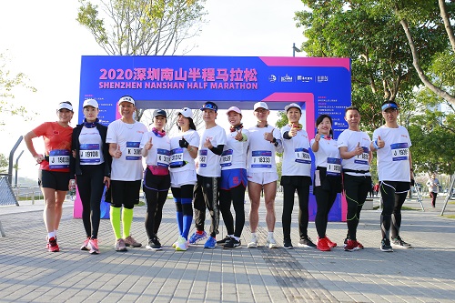 见圳青春，40有你——2020深圳南山半程马拉松线上赛完美落幕！