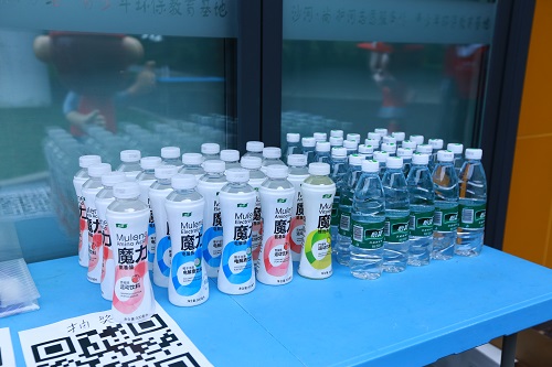 见圳青春，40有你——2020深圳南山半程马拉松线上赛完美落幕！