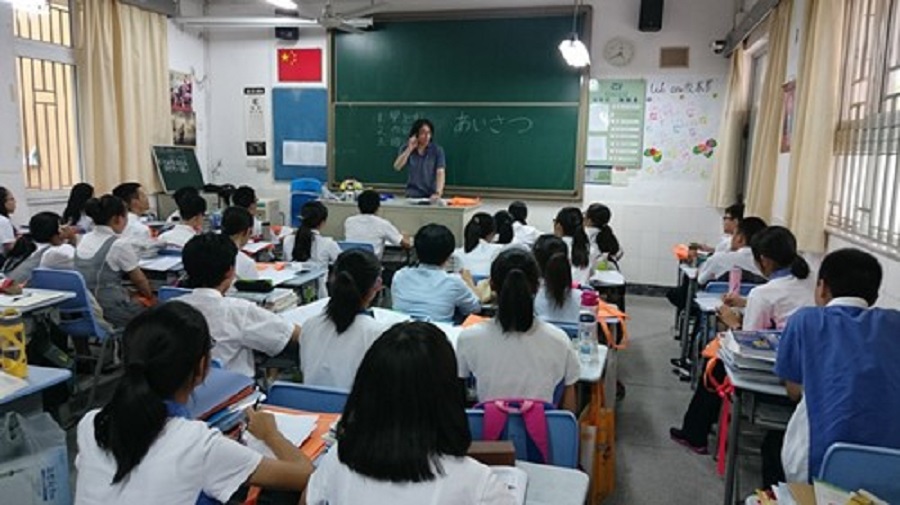 深圳高考日语培训者的福音推荐熙然日语培训学校