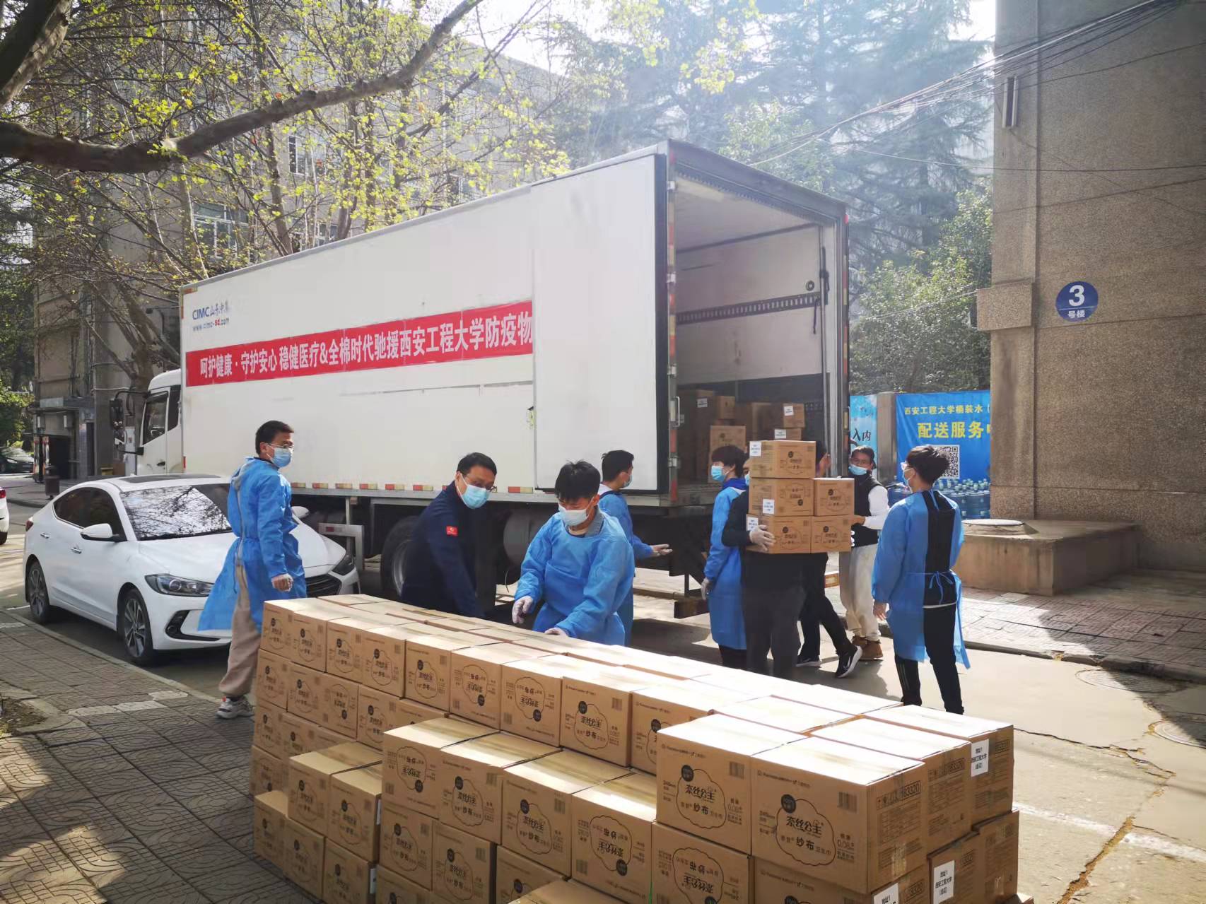 全棉时代、稳健医疗向全国多所高校捐赠口罩等防疫物资