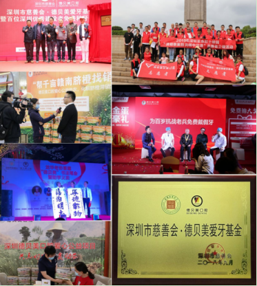 同心抗疫 香港加油-深圳市民用实际行动为香港同胞抗疫加油打气