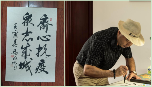 同心抗疫 香港加油-深圳市民用实际行动为香港同胞抗疫加油打气