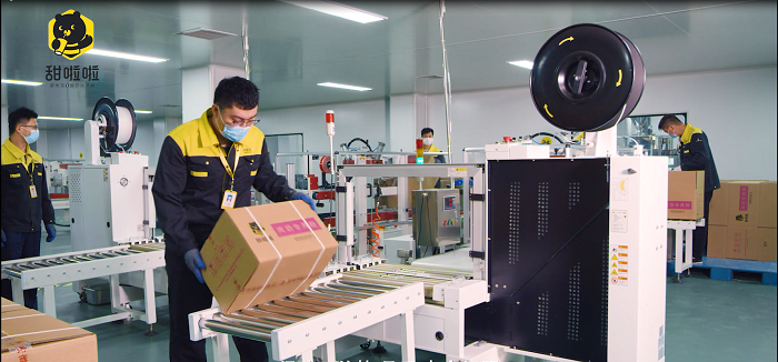 甜啦啦创始人王伟：海外首店暑期落地，出海步伐稳中求进