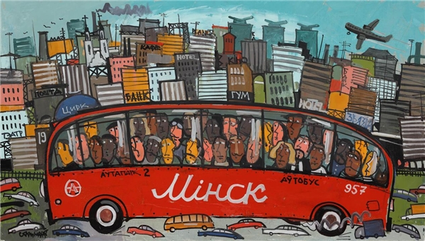 ​共建中白文化桥梁，喵趣奇境——白俄罗斯稚拙艺术特展深圳站已火热开幕