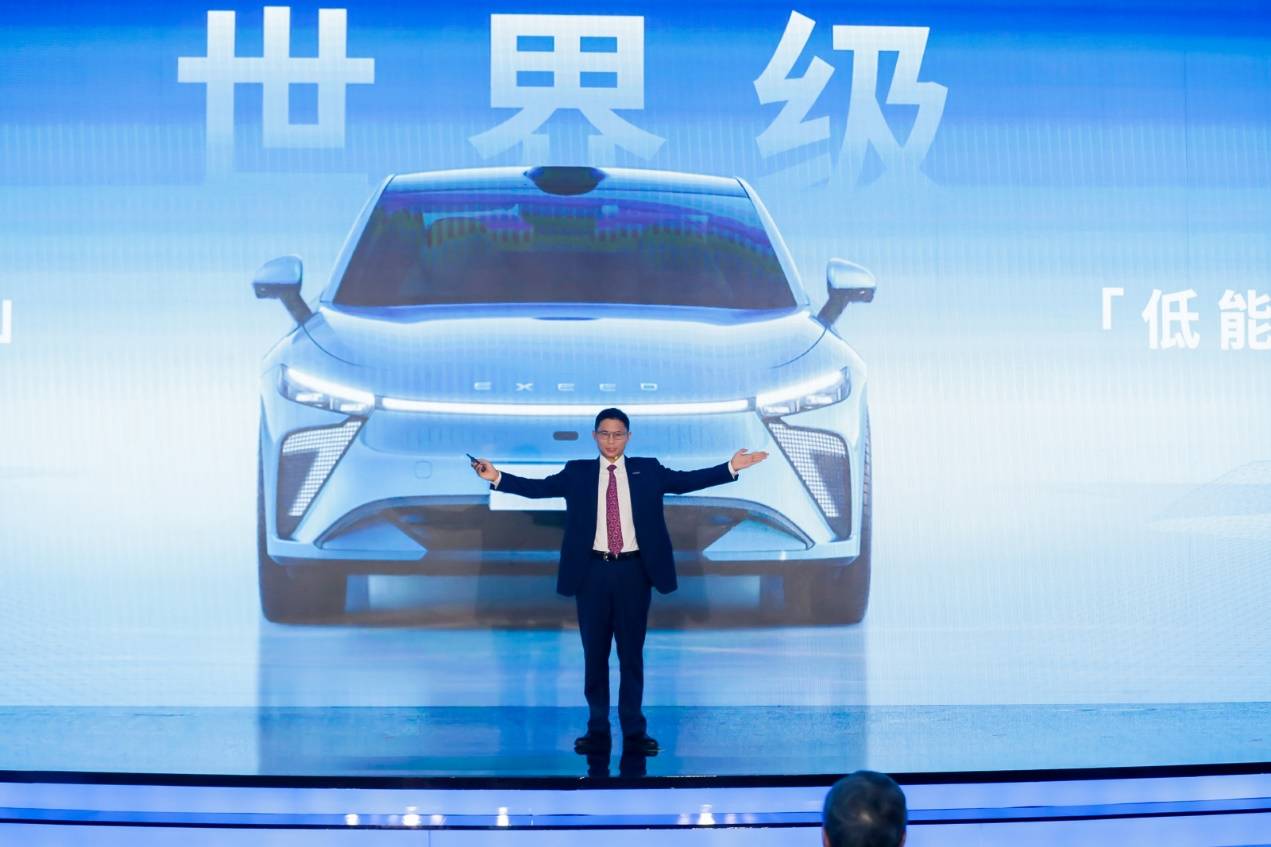 星纪元开启大模型上车新时代，星途距离50万辆的目标还有多远？