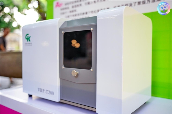 创新亮点纷呈！佛山高校科技产品集市开启科技产品转化新路径