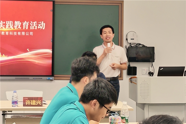 立达信数字教育与深圳职业技术大学共建劳动教育示范基地